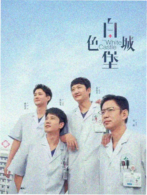 《妈妈的味道》现场不插电版歌词卡片